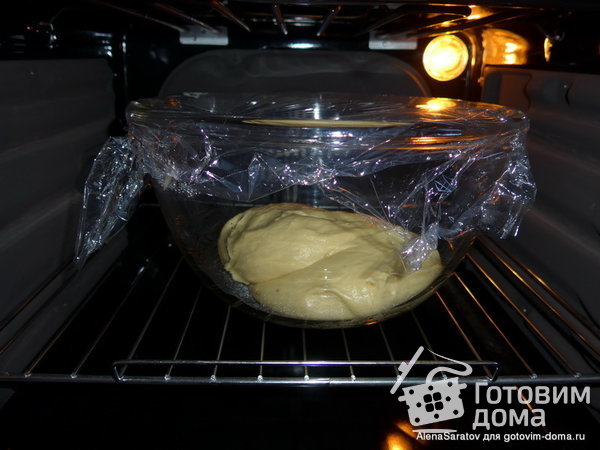 Масляный пирог с Амаретто фото к рецепту 2