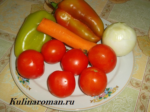 салат из овощей с рисом