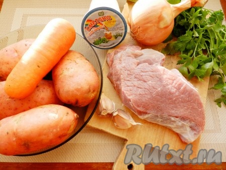 Ингредиенты для рагу из говядины с картофелем 