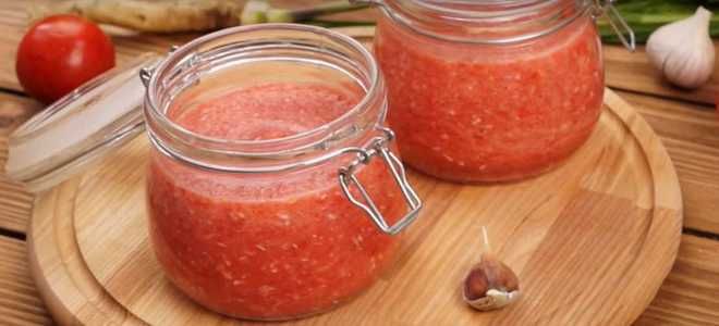 рецепт огонька из помидор с чесноком